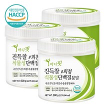 푸른들판 진득찰 식물성 단백질 분말 국산 희첨 추출물 완두 콩 쌀 라이스 비건 프로틴 haccp 인증 가루 파우더 보충제, 3개, 600g