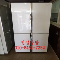 프라우드 4도어냉장고 920L 대우위니아 프라우드4도어 꺠끗한냉장고, 중고고가냉장고