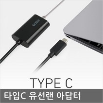 갤럭시북프로랜젠더 상품, 가격비교