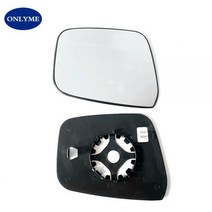 자동차 가열 볼록 미러 유리 닛산 나바라 D40 PHFDER R51 (2005-2015) 용 표시등 포함 미러 커버 전용, Right