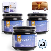 황금 도라지청 약도라지청 무설탕 쌀 조청으로 만든 약 도라지청 600g, 3병