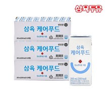 삼육 삼육두유 케어푸드 당뇨식 200ml 72팩, 상세 설명 참조, 단일옵션