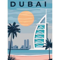 diy 쉬운 명화 그리기 D17 두바이 세계 도시 그림 학교 미술 동아리 관공서 단체주문, 도시 두바이