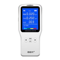 세균 측정기 테스트 새집증후군 포름알데히드 검사 실내 공기 테스트, 업그레이드(충전세트보내기)