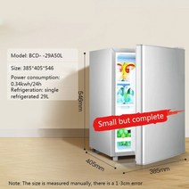 냉장평대 가정용 더블 도어 미니 냉장고 싱글 냉장 냉동고 기숙사 렌탈 에너지 절약 대용량, [05] KR, [01] 220V, [01] BC-29A50L