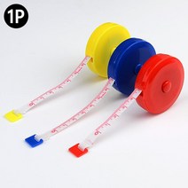 의류 세탁소 자동감김 휴대용 1.5cm 원형 줄자 미니줄자 옷줄자