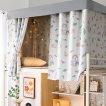 나뭇잎캐노피 여아캐노피 나뭇잎 가림막 캐노피 두꺼운 캐노피 침대 커튼 2 단 싱글 학생 기숙사 방진 개인, 21 21_03 only 1pc ceiling