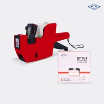 [모텍스공식몰] 가격표시기 MX-5500 DREAM 8열 + 모텍스전용 라벨지 10롤, MX-5500DREAM 8열 + 하얀글씨10롤