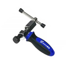 SOURCE 체인커터기