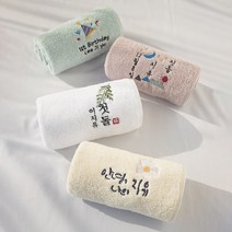 [더도톰] 돌 결혼 고희 맞춤 자수 기념 수건 답례품 더도톰 40수 코마사 170g ( 자수포함 포장포함 ), 옐로우
