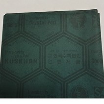 수맥 방지 차단재 코스칸 유해파차단제 시트 메트 건강매트 수맥파 중화재 가정용 건축용 침대 건축자재