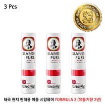 [한국공식총판] 태국 야돔 시앙퓨어 포뮬러2 인헤일러 1세트(6개) SIANG PURE FORMULA 2 태국 내수정품 유칼립투스 32% 함유 유통기한 2년 6개(1세트), 3개