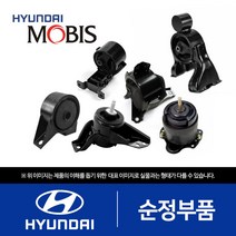 YF쏘나타 LPI(LPG) 엔진미미 세트 S500