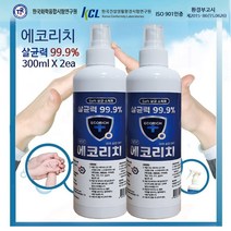 에코리치 뿌리는 99.9% 살균 소독제 300ml, 에코리치 뿌리는 99.9% 살균 소독제 300ml 2통