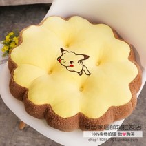 [흔훤국제] 캐릭터 비스킷방석