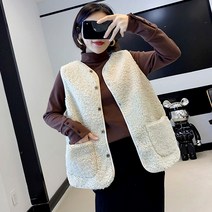 뽀그리 양털조끼 후리스 겨울 수면 조끼