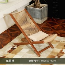 라탄의자 카페 빈티지 스툴 암체어 Meiqi Yunqi 안락 의자 발코니 작은 테이블과 홈 레저 등나무 정원 소파 야외, 3. Yunqi 라운지 의자 1 의자 어두운 색상