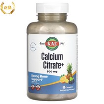 KAL 시트르산칼슘+ 칼슘 시트레이트 500mg 60 츄어블정, 상품