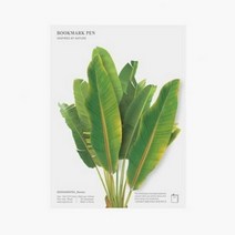 북마크펜 바나나잎 2packs 디자인볼펜 잘써지는볼펜 책갈피 펜, 옐로우