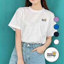 험블스튜디오 데이지 레이어드 반팔티 오버핏 롱티 레깅스코디