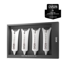 시바산 메쓰크림 10ml / 40ml(10mlX4ea 세트)   에스테틱 체험분 최다증정, 10ml 단품 1개