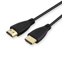 [해외] SHULIANCABLE HDMI 케이블 10 2.0 1.4 지원 4K * 2K 60HZ 1080P 3D 골드 도금 케이블 HD TV X 박스 PS3 컴퓨터에 한 속도, black 1.5m
