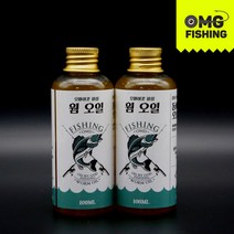 오마이갓피싱 동애등애 웜오일 집어제 송어 소프트베이트 배스 채비 낚시 집어오일, DWO-동에등애웜오일