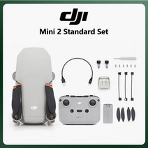 OASI DJI-미니 2 드론 플라이 모어 콤보 및 표준 세트 4K 카메라 10KM 비디오 전송 쿼드콥터 퀵 샷 249g 초경량, [01] Eu, [04] 256GB, [02] Mini 2 Standard Set