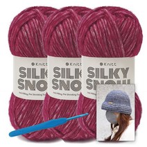 [니뜨] 실키스노우실(100g)x3볼+코바늘 7/0호+루비나버킷햇도안, 05_와인