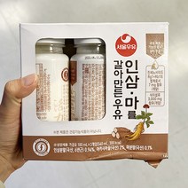 서울우유 인삼 마를 갈아만든 우유 180ml x 3 x 2개_아이스박스, 아이스박스포장
