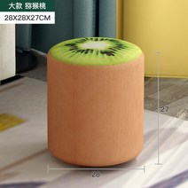 원목 캐릭터 낮은 의자 패브릭 풋 스툴 신발장 디딤돌 미니체어 현관 사각 커버 스튤 공간, W 스툴