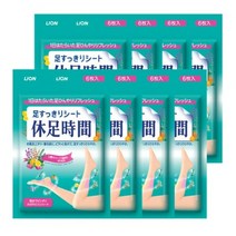 휴족시간 쿨링시트, 6개입, 26개