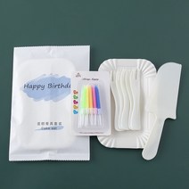 빈티지 디저트 커트러리 포크 나이프 생일 케이크 식판 구름 세트 일회용 접시 콤비 종이 식기, 03 블루팩5접시5미도캔들100세트