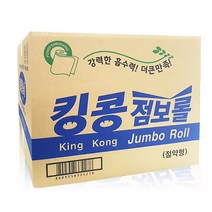 킹콩365 킹콩 점보롤 2겹 16롤, 1박스