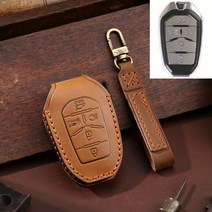 청춘카 쌍용 자동차 스마트 키케이스 차 가죽 키홀더 키링 키커버 G4렉스턴 올뉴렉스턴 렉스턴뉴아레나 5버튼, A TYPE 01 브라운