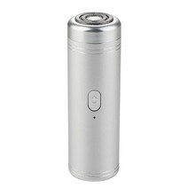 휴대용 여행 가정용 세탁 면도기 USB 충전 미니 전기 면도기 남성용 면도기, 보여진 바와 같이, 하나