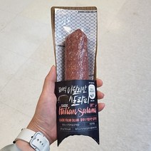 존쿡 클래식 이탈리안 치즈살라미 200g, 일반포장 동절기만, 1개