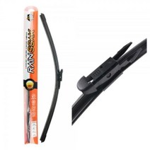 레인싹 수입차 전용 와이퍼 B1타입 BMW 118D F20, 단품