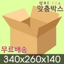 맞춤박스 택배박스 A-SA214 (340*260*140) 80개, 1개