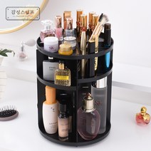GSTUFF 회전식 화장품 정리대 트레이, 블랙, 1개