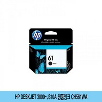 잉크 프린트잉크 HP Deskjet 정품잉크 3000-J310a CH561WA, 1개, 본 상품 선택하기
