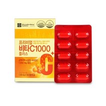 종근당건강 프리미엄 비타C 1000 플러스