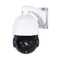 BL-PP5W POE IP CAMERA 30배 광학줌 PTZ AI 5M 적외선방수, 추가 어뎁터 DC12V