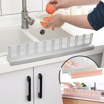 싱크대 워터가드 1P 주방리모델링 업소용뚝배기 중고주방기기 업소용식기세척기 싱크대물튀김방지 업소용냄비 중고주방기구 황학동주방거리 멜라민식기