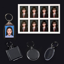 아크릴 포카 홀더 증사 사진 키링 만들기 부자재 증명사진 단체 대량 판촉, 5아크릴홀더-정사각형