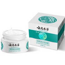 강력한 운남 허브 미백 주근깨 크림 반점 제거 다크 케어 여드름 얼굴 피부 보습 얼굴 미용 S0H5 20g, A, 1개