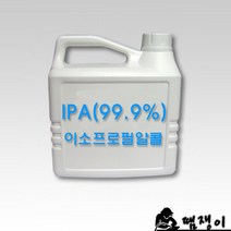 땜쟁이/AKTIVE CL PCB 네오졸PCB(2L)/PCB세척제, 상세페이지 참조