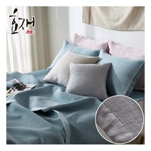 [투유] 밀라우 워싱 충무누비 인견 여름 차렵이불 베개세트(SS) by효재, 색상:그레이