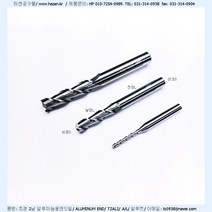 TZAL2 2.0-6L-45L-d6초경 알루미늄엔드밀-정삭용