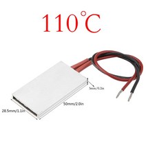 PTC 발열체 12V 24V 110V 220V 일정한 온도 서미스터 공기 난방 센서 알루미늄 헤어 드라이어 컬러 히터, 110 degrees Celsius